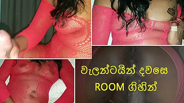 Room - Fun in a room on Valentine's Day- -Hansi productions