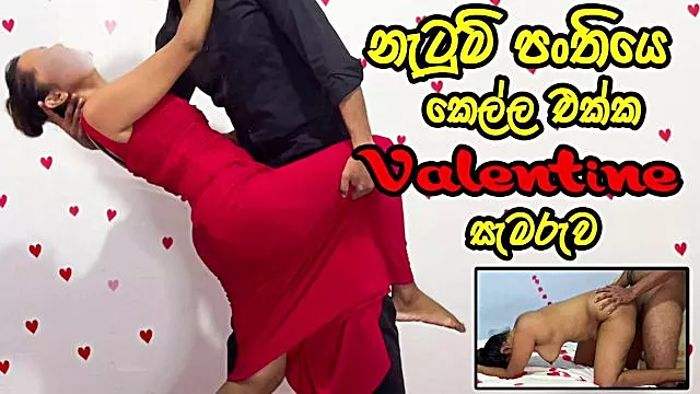 Hard Fuck with GF After Dance Class on Valentines Day - Sri Lanka