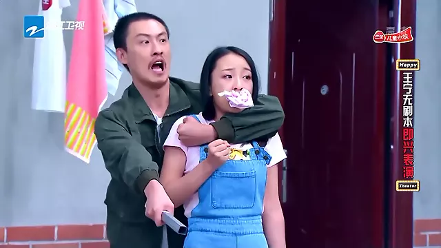 Chinese Variety Show