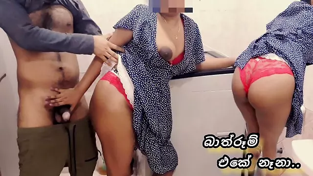 .. ( ) / Sri Lankan Bathroom Sex With Hot Step-Sister