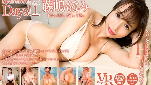 Japansk, Knulla Min Asiat Flickvan, Asien Bröst, Babe Med Stora Bröst, Stora Bröst Fuck, Stora Bröst Japan